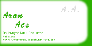 aron acs business card